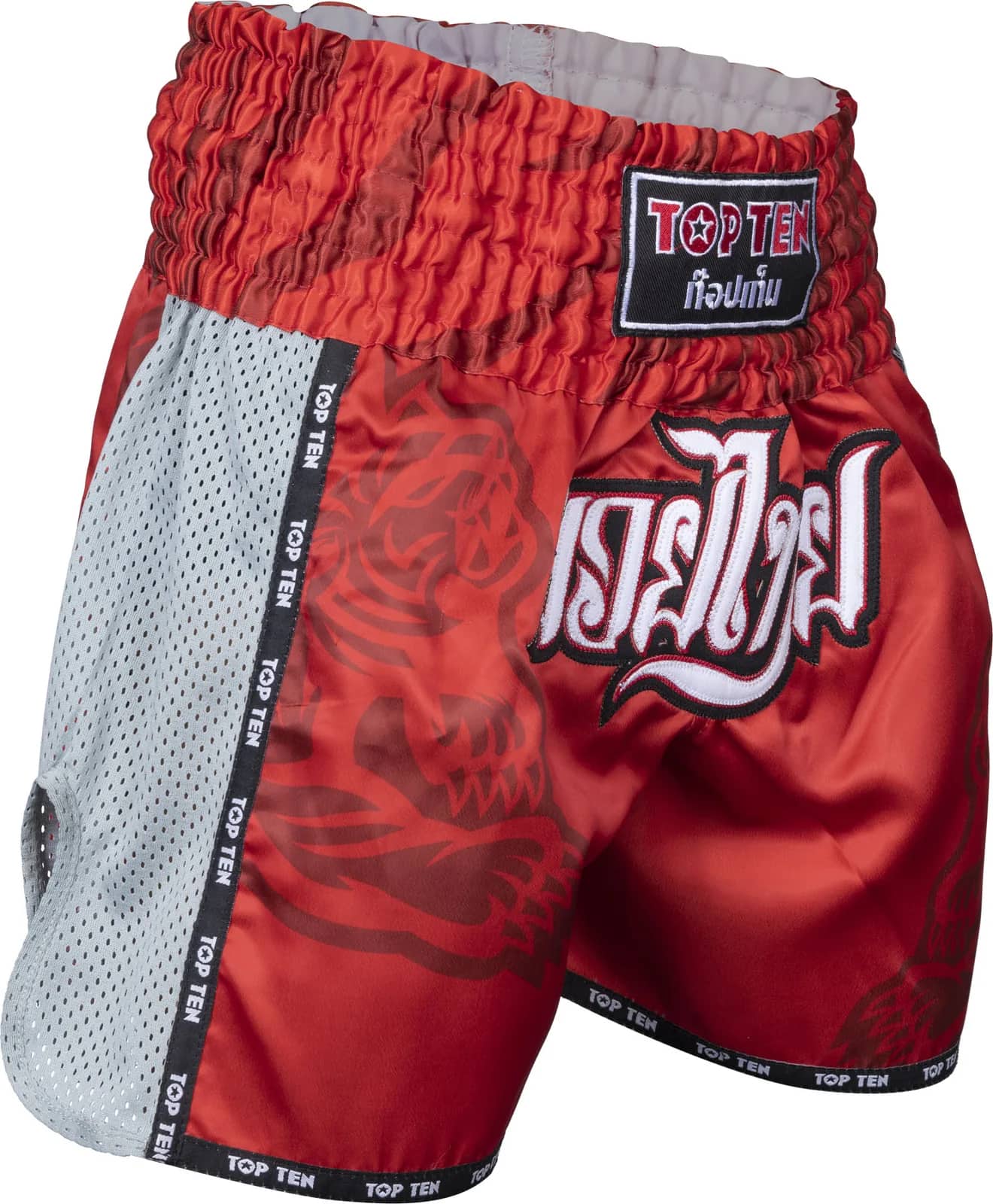 IFMA-shorts “Patchara”